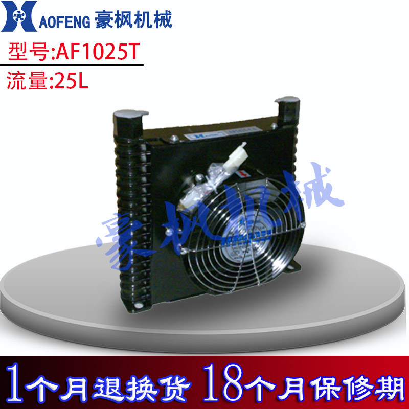 散熱器廠家：散熱器散熱性能及散熱量參數(shù)計(jì)算